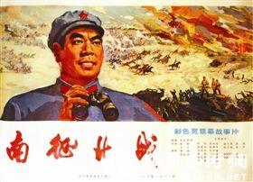 马切拉塔美术学院DiplomainPublicAdministration
